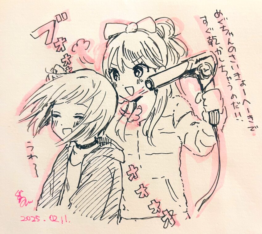 2girls :d bob_cut bow_hairband choker closed_eyes commentary dated diagonal_bangs drying drying_hair fujishima_megumi hair_dryer hairband highres holding holding_hair_dryer inverted_bob jacket link!_like!_love_live! love_live! monochrome multiple_girls o-ring o-ring_choker open_mouth pen_(medium) short_hair signature smile traditional_media translation_request updo v-shaped_eyebrows virtual_youtuber white_(waterwhite) yugiri_tsuzuri yugiri_tsuzuri_(summer_loungewear)