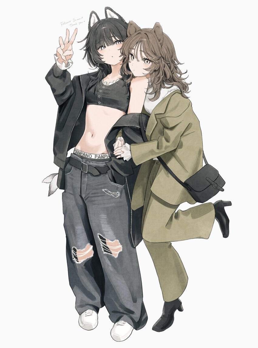 2girls absurdres animal_ears belt black_hair blush brown_hair crop_top denim frilled_sleeves frills full_body green_jacket green_pants highres jacket jeans long_hair loose_pants midriff multiple_girls navel open_clothes open_jacket original pants simple_background takaya_riku torn_clothes torn_jeans torn_pants white_background