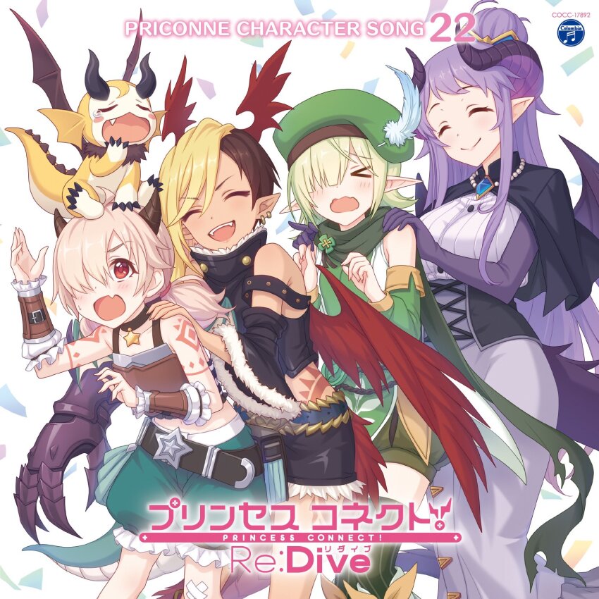 &gt;_&lt; 4girls ^_^ aoi_(princess_connect!) armor bare_shoulders bead_necklace beads belt beret black_choker black_skirt blush breastplate breasts brown_hair choker closed_eyes closed_mouth commentary_request confetti corset dark_skin detached_sleeves dragon dragon&#039;s_nest_(princess_connect!) dragon_girl dragon_horns dragon_wings earrings elf fang fang_out fur-trimmed_skirt fur_trim gauntlets green_hair green_hat green_scarf green_sleeves hair_bun hair_over_one_eye hand_on_another&#039;s_shoulder hands_on_another&#039;s_shoulders hat hat_feather highres homare_(princess_connect!) horns inori_(princess_connect!) jewelry kaya_(princess_connect!) large_breasts long_hair low_twintails midriff miniskirt multicolored_hair multiple_earrings multiple_girls necklace official_art open_mouth pointy_ears princess_connect! purple_hair purple_wings red_eyes red_horns red_wings scarf short_hair shorts sidelocks simple_background single_hair_bun skirt smile star_(symbol) star_choker tattoo twintails two-tone_hair white_background wings yawning