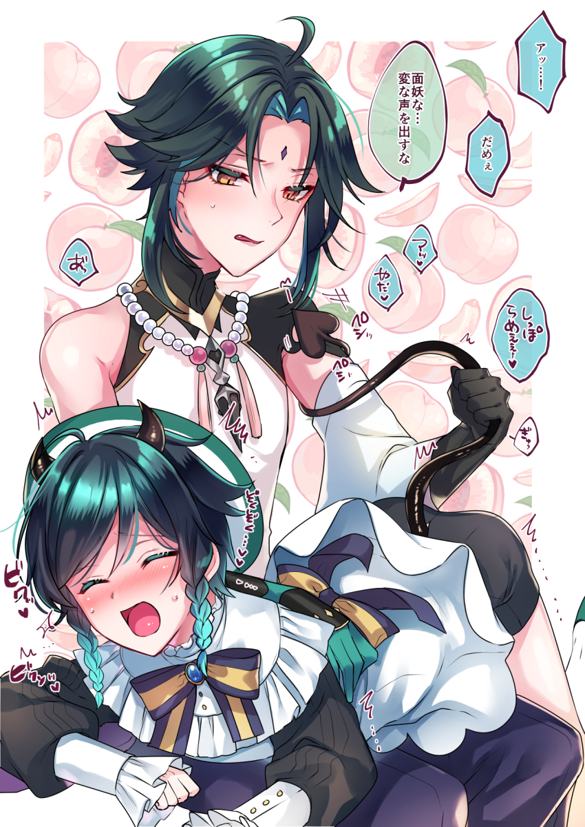 2boys ahoge aqua_hair ass bead_necklace beads blonde_hair blush braid dark_green_hair demon_horns closed_eyes facial_mark forehead_mark genshin_impact gloves gradient_hair green_hair hat highres horns jewelry kokuchuutei long_sleeves male_focus mouse_tail multicolored_hair multiple_boys necklace open_mouth pulling shorts tail tail_pull toned toned_male translated trap twin_braids two-tone_hair venti_(genshin_impact) xiao_(genshin_impact) yellow_eyes