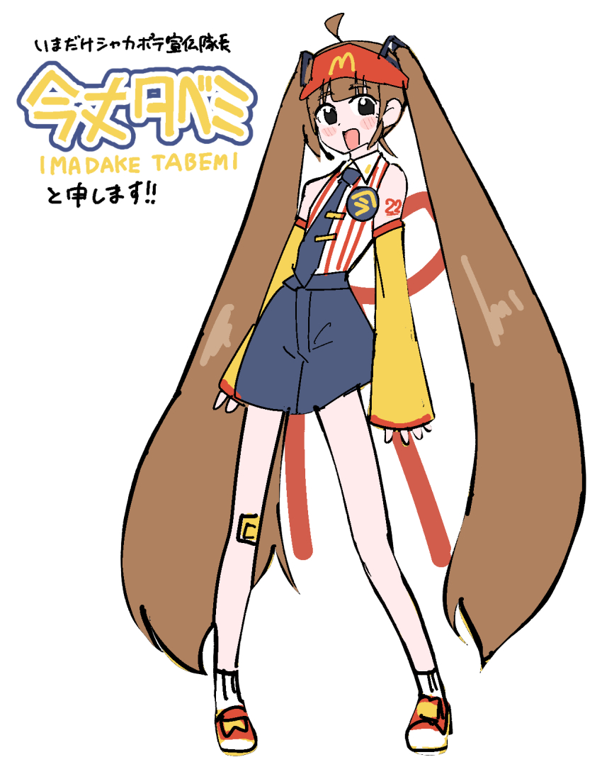 1girl ahoge arm_tattoo bandaid bandaid_on_knee bandaid_on_leg black_eyes blue_necktie blue_shorts blush brown_hair character_name detached_sleeves employee_uniform fast_food_uniform full_body hair_rings hatsune_miku highres imadake_dabuchi_tabemi long_hair looking_at_viewer mcdonald&#039;s necktie number_tattoo open_mouth parody shirt shoes shorts simple_background sleeveless sleeveless_shirt smile socks solo standing striped_clothes striped_shirt tattoo tenten_(chan4545) very_long_hair vocaloid vocaloid_boxart_pose white_background white_socks wing_collar