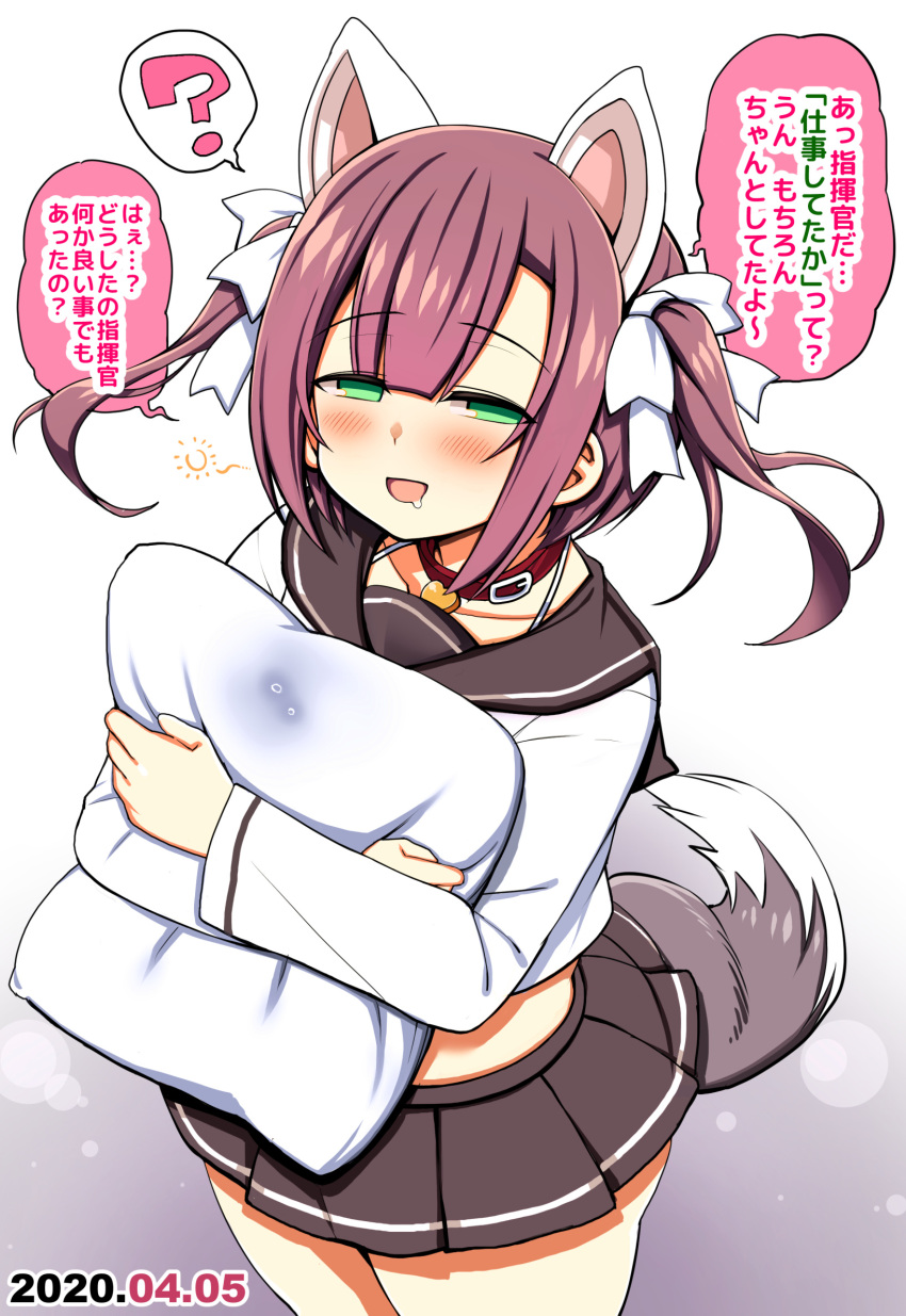 1girl ? animal_ears azur_lane black_sailor_collar black_skirt blush brown_hair collar commentary_request cropped_shirt dated dog_ears dog_girl dog_tail green_eyes hair_ribbon highres holding holding_pillow hugging_object long_sleeves looking_at_viewer miniskirt multicolored_hair open_mouth pillow pillow_hug pleated_skirt red_collar ribbon richou_(zerozero1101) sailor_collar school_uniform serafuku shiratsuyu_(azur_lane) short_hair simple_background skirt sleepy smile solo tail translation_request two-tone_hair white_background white_ribbon