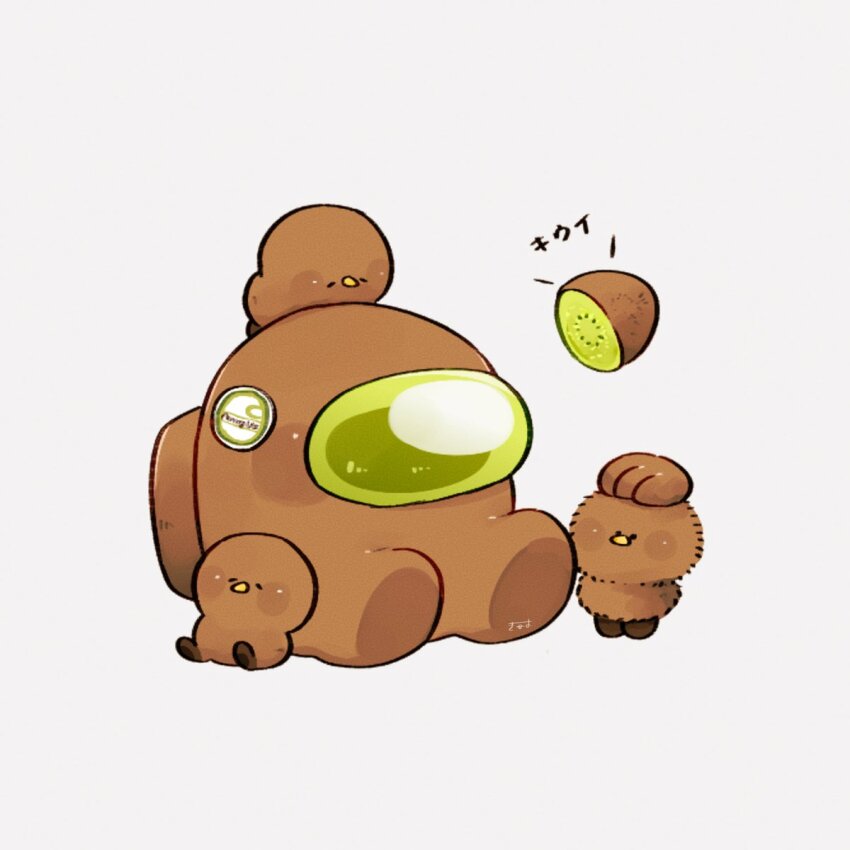 among_us animal animal_on_head bird bird_on_head brown_(among_us) chibi commentary food fruit full_body highres kiwi_(bird) kiwi_(fruit) no_humans on_head simple_background sitting spacesuit sticker symbol-only_commentary tenmiyakiyo translated white_background