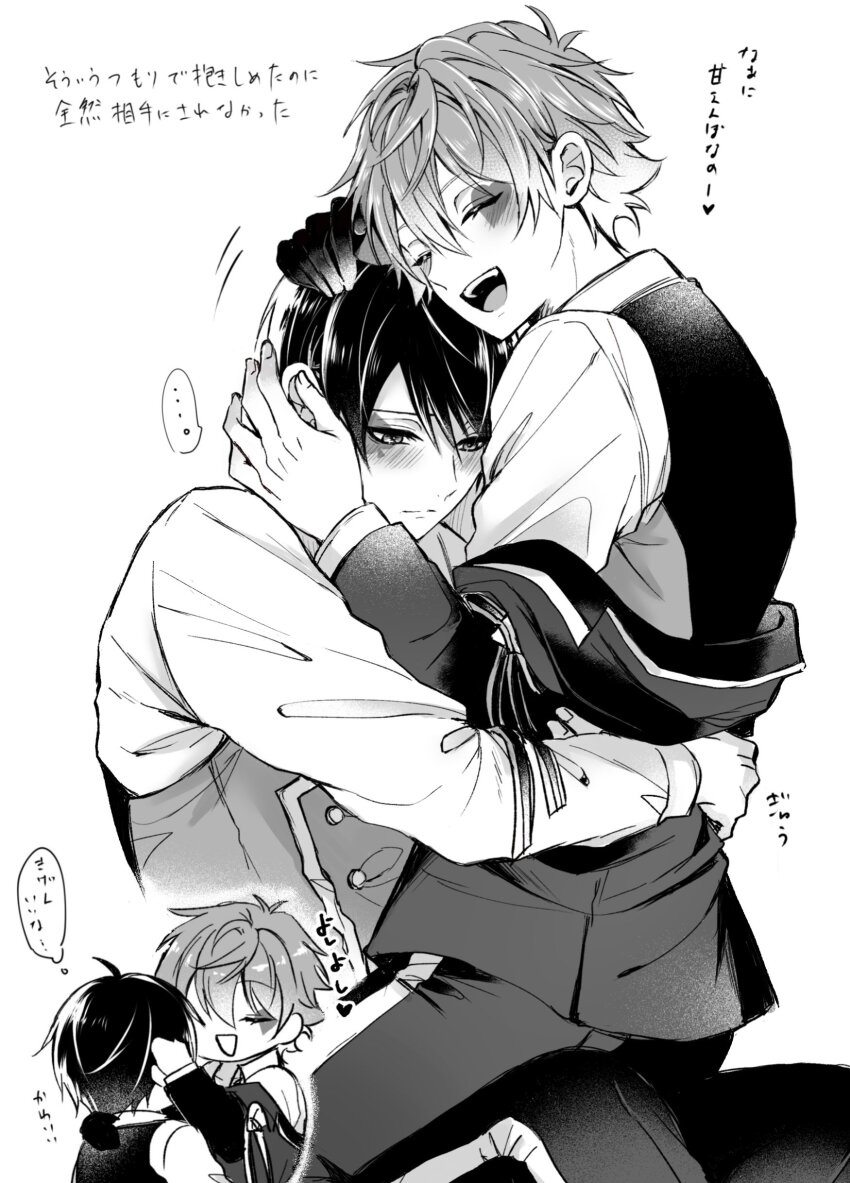 ... 2boys absurdres ace_trappola arm_ribbon blush closed_mouth commentary_request deuce_spade double-parted_bangs facial_mark fingernails hand_on_another&#039;s_face hand_on_another&#039;s_head heart highres jacket jacket_partially_removed kneeling layered_sleeves long_sleeves looking_down male_focus mofu_twst multiple_boys open_mouth pants parted_bangs ribbon shirt sleeve_cuffs spade_(shape) speech_bubble spoken_ellipsis striped_clothes striped_pants suit_jacket teeth thought_bubble tongue translation_request twisted_wonderland upper_teeth_only vertical-striped_clothes vertical-striped_pants vest yaoi