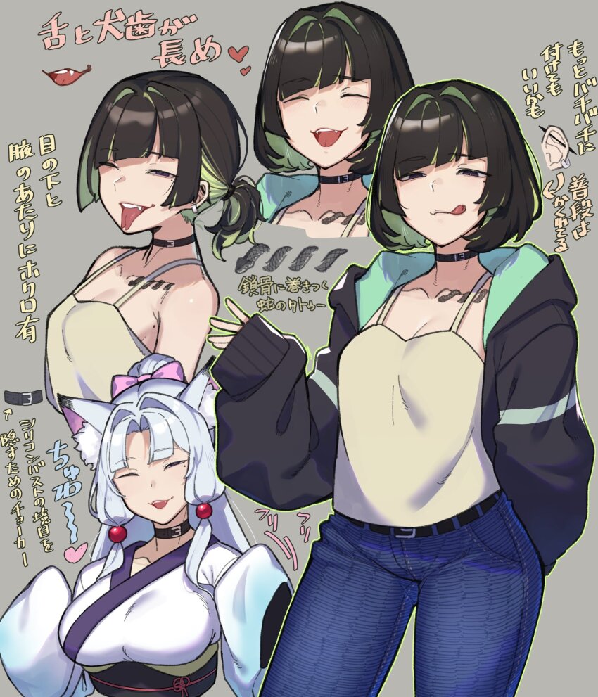 1girl denim forked_tongue highres jeans long_tongue original pants tagme tongue tongue_out toriniku29 touhoku_itako voiceroid
