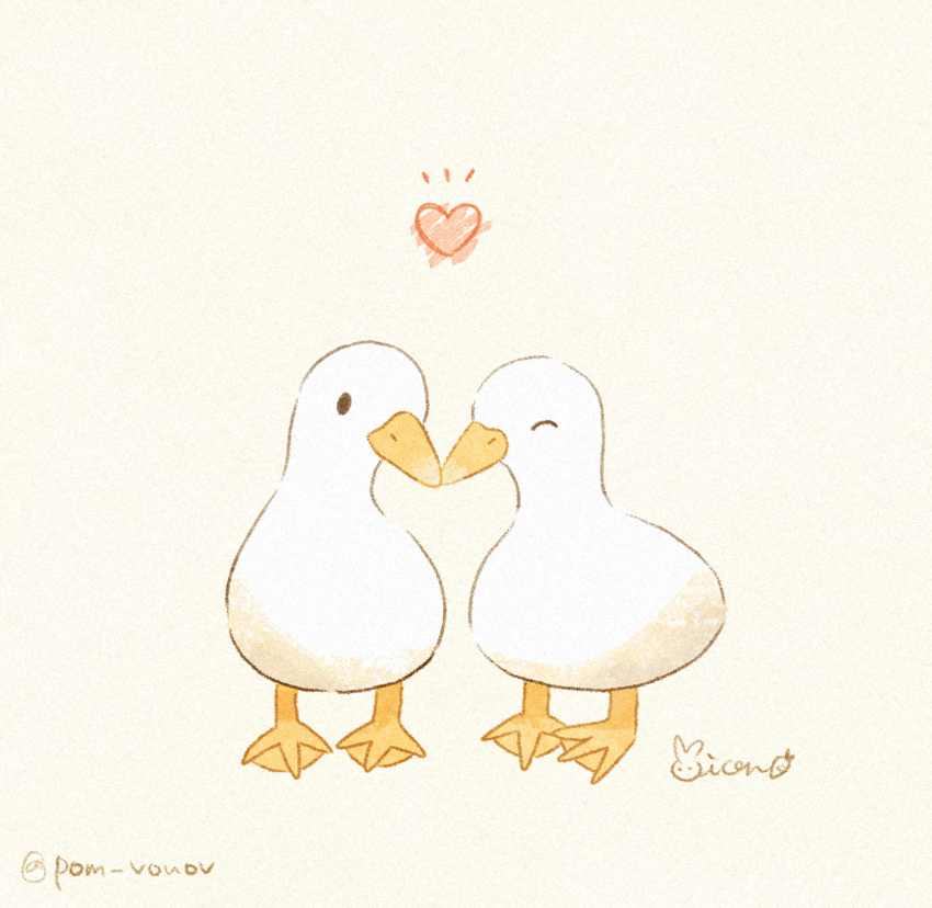 animal animal_focus artist_name bird closed_mouth commentary duck closed_eyes heart highres mian_(user_kwcj2833) no_humans original signature simple_background standing white_background