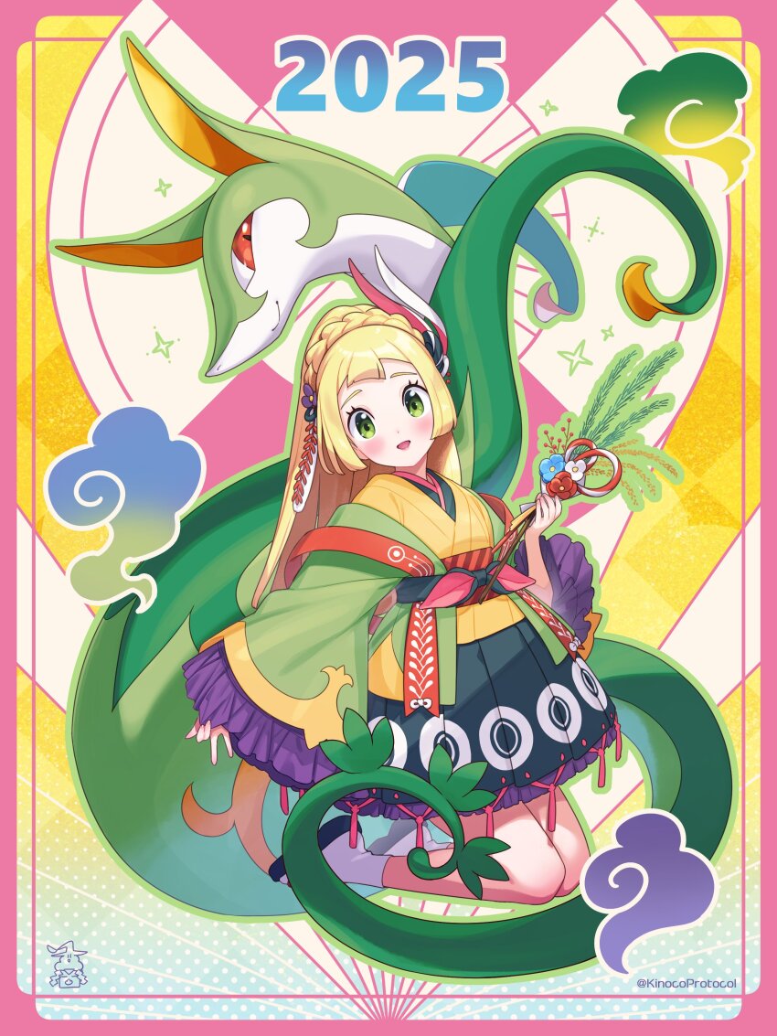 absurdres alternate_costume blonde_hair chinese_zodiac gen_5_pokemon green_eyes highres kinocopro lillie_(pokemon) nintendo pokemon pokemon_sm ponytail serperior year_of_the_snake