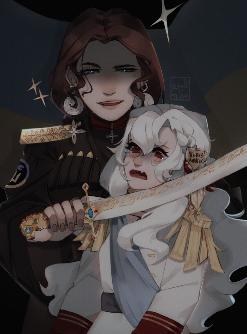 2girls alpha_(alpha_1918) blue_gemstone blue_sash blush brown_hair buttons crying crying_with_eyes_open curly_hair earrings epaulettes fang gem gold_buttons gold_trim golden_hilt green_gemstone highres holding holding_sword holding_weapon jewelry levchenko_ahapiia_oleksandrivna linyvets_chan lips long_hair long_sleeves looking_at_another medium_hair military military_uniform multiple_girls open_mouth original red_gemstone ribbon russo-ukrainian_war sash scimitar shaded_face shoulder_pads smirk sword tears teeth tryzub ukraine ukrainian_clothes ukrainian_flag upper_body weapon white_hair