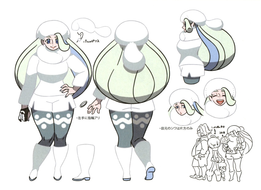 1girl absurdres big_hair blue_eyes boots breasts brother_and_sister brothers concept_art earrings family full_body fur_hat gloves gordie&#039;s_brothers_(pokemon) gordie&#039;s_sister_(pokemon) gordie_(pokemon) green_hair gym_leader hand_on_own_hip hat highres jewelry large_breasts long_hair long_sleeves looking_at_another looking_at_viewer mature_female melony_(pokemon) mother_and_daughter mother_and_son multicolored_hair multiple_views nail_polish nintendo official_art open_mouth pants pantyhose pantyhose_under_shorts pokemon pokemon_swsh reference_sheet ring scan shorts siblings single_glove smile sweater teeth tongue translation_request white_footwear wide_hips