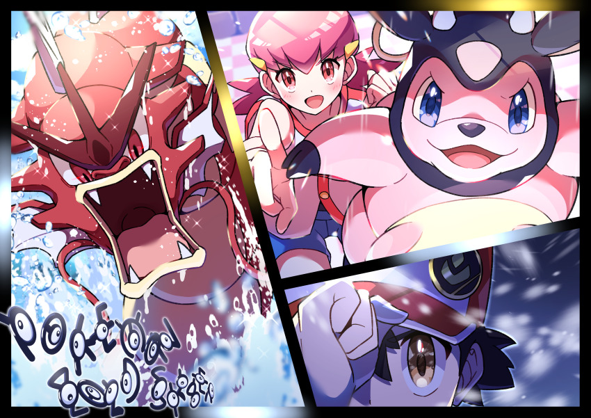 1boy 1girl absurdres alternate_color badge baseball_cap black_hair blue_shorts blush buttons checkered_floor commentary_request creatures_(company) eyelashes game_freak gen_1_pokemon gen_2_pokemon gyarados hair_ornament hairclip hand_up hat highres indoors long_hair looking_at_viewer miltank nintendo open_mouth pink_hair pointing pokemon pokemon_(creature) pokemon_hgss pon_yui red_(pokemon) red_eyes shiny_pokemon shorts smile snowing sparkle tongue unown unown_d unown_e unown_g unown_i unown_k unown_l unown_m unown_n unown_o unown_p unown_r unown_s unown_v water water_drop whitney_(pokemon) yellow_eyes