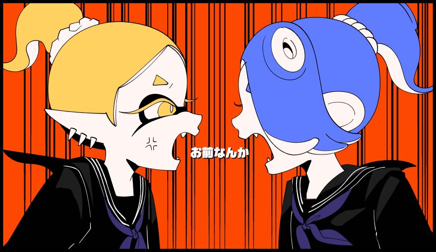 2girls 6roku_6roku absurdres anger_vein arguing black_border black_sailor_collar black_shirt blonde_hair blue_hair border bright_pupils colored_eyelashes commentary_request earrings fangs frye_(splatoon) frye_(young)_(splatoon) hair_ornament hair_over_one_eye hair_scrunchie highres inkling jewelry long_eyelashes long_pointy_ears multiple_earrings multiple_girls neckerchief nintendo octoling official_alternate_costume one_eye_covered open_mouth orange_background parody pointy_ears ponytail profile purple_neckerchief sailor_collar school_uniform scrunchie serafuku shirt shiver_(splatoon) shiver_(young)_(splatoon) short_hair splatoon_(series) splatoon_3 tentacle_hair translation_request white_pupils yellow_eyes zettai_tekitai_mecha_kiraiya_(vocaloid)