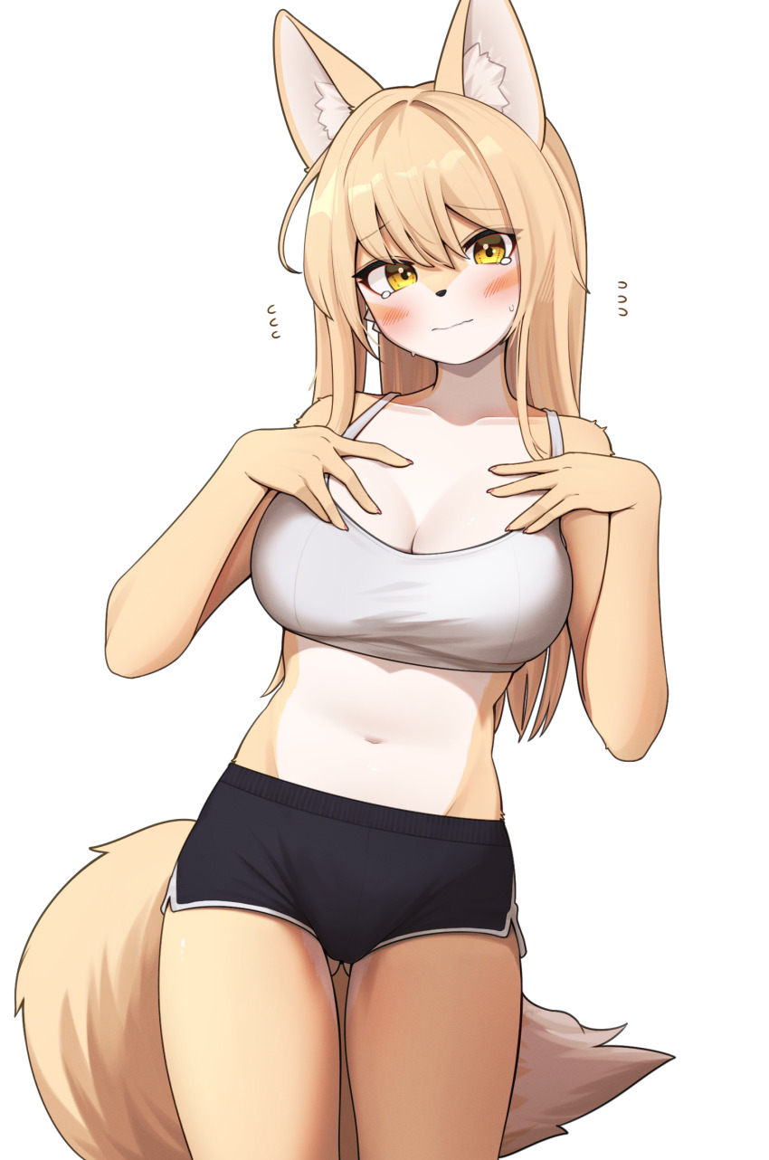 1girl animal_ears black_shorts blonde_hair blush breasts closed_mouth crop_top fox_ears fox_tail furry furry_female highres jeifier_(character) jeifier_(korfiorano01) large_breasts long_hair midriff navel original shorts solo stomach tail tank_top tears white_background yellow_eyes yellow_tail
