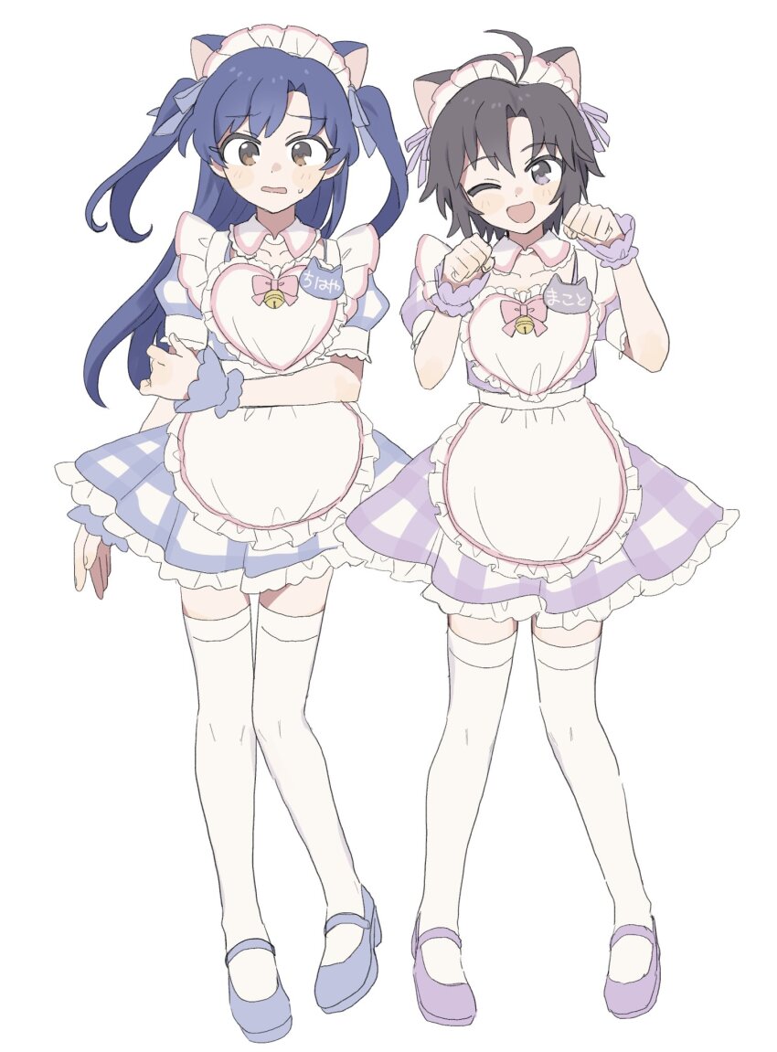2girls alternate_costume animal_ears antenna_hair apron bell black_eyes black_hair blue_dress blue_hair blue_shoes blue_wrist_cuffs blush bow brown_eyes cat_ears collarbone detached_collar dress enmaided fake_animal_ears frills full_body hand_on_own_arm hands_up heart_apron highres idolmaster idolmaster_(classic) jingle_bell kikuchi_makoto kisaragi_chihaya long_hair looking_at_viewer maid maid_apron maid_headdress multiple_girls name_tag one_eye_closed open_mouth paw_pose pink_bow pnt_0202 puffy_short_sleeves puffy_sleeves purple_dress purple_shoes purple_wrist_cuffs shoes short_hair short_sleeves simple_background smile standing sweatdrop thighhighs twintails white_apron white_background white_thighhighs wrist_cuffs zettai_ryouiki