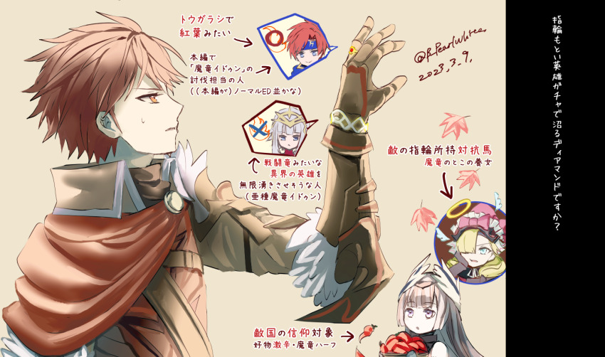 blonde_hair blue_eyes cape diamant_(fire_emblem) fire_emblem fire_emblem:_the_binding_blade fire_emblem_engage fire_emblem_heroes frilled_headwear hair_ornament hair_over_one_eye headband marni_(fire_emblem) multicolored_hair nintendo red_cape red_hair roy_(fire_emblem) shoochiku_bai split-color_hair translation_request two-tone_hair two-tone_headwear veronica_(fire_emblem) veronica_(princess_rising)_(fire_emblem) veyle_(fire_emblem) wavy_hair wing_hair_ornament