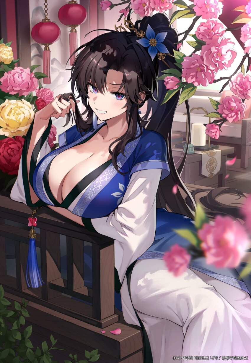 1girl arm_under_breasts black_hair blue_kimono blush breasts cleavage copyright_notice couch earrings falling_petals flower grin hair_flower hair_ornament hand_in_own_hair high_ponytail highres japanese_clothes jewelry kimono korean_commentary large_breasts leaning_forward long_hair long_skirt nez39 original outdoors parted_bangs petals ponytail purple_eyes railing sidelocks sitting skirt smile tassel very_long_hair white_skirt wide_sleeves wind_chime