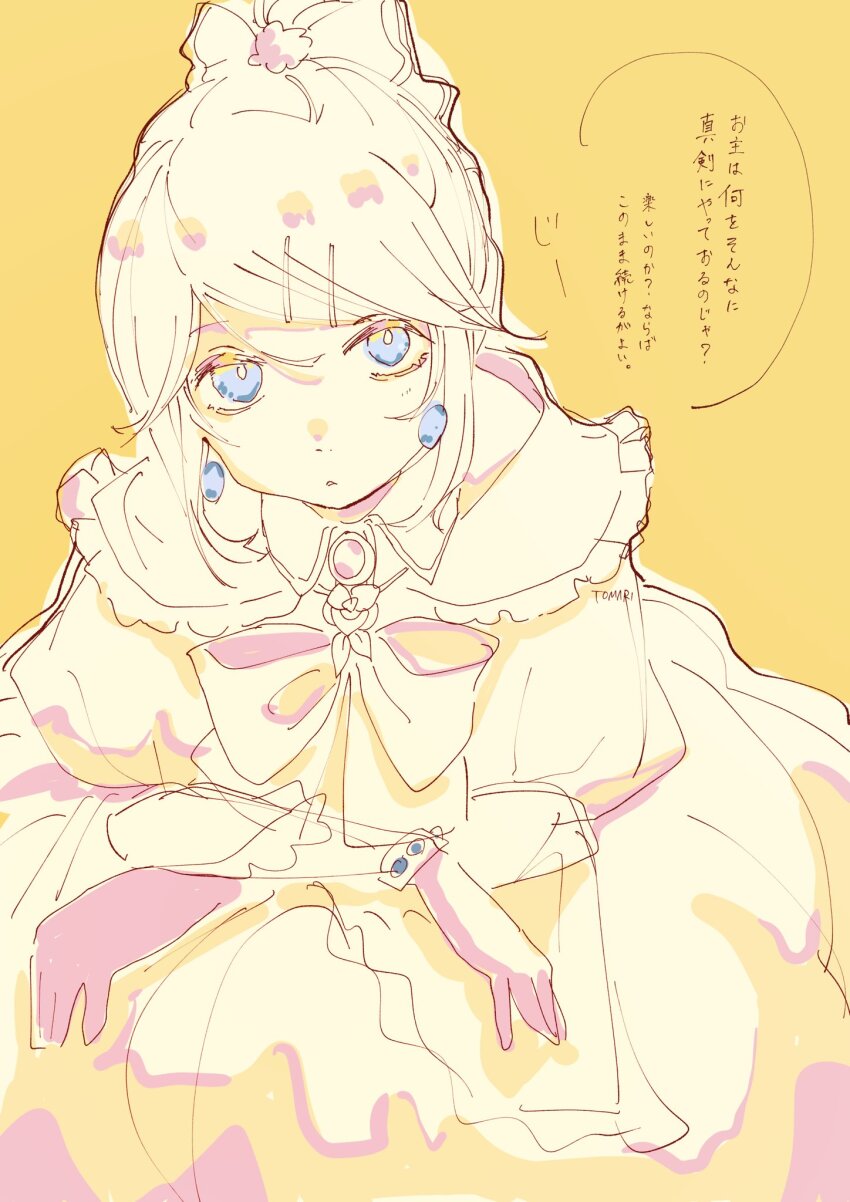 1girl aku_no_musume_(vocaloid) arm_rest bare_shoulders blue_eyes blue_gemstone bow bracelet brooch choker collar crossed_arms detached_collar dress dress_bow earrings evillious_nendaiki frilled_choker frilled_collar frilled_sleeves frills gem hair_bow hair_ornament hairclip high_ponytail highres jewelry kagamine_rin looking_at_viewer monochrome off-shoulder_dress off_shoulder orange_background parted_lips ponytail pov puffy_sleeves riliane_lucifen_d&#039;autriche sketch solo_focus spot_color squatting swept_bangs talking tomari_drew translation_request triangle_mouth updo vocaloid wide_sleeves