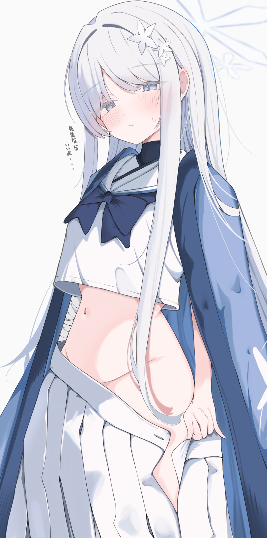 1girl absurdres bandaged_arm bandages black_undershirt blue_archive blue_bow blue_bowtie blush bow bowtie clothes_pull commentary cropped_shirt grey_hair groin halo haori highres japanese_clothes long_hair looking_at_viewer nagusa_(blue_archive) navel nui_(nuinui0300) open_clothes open_skirt pleated_skirt school_uniform serafuku simple_background skirt skirt_pull solo stomach straight_hair sweatdrop translation_request very_long_hair white_background white_serafuku