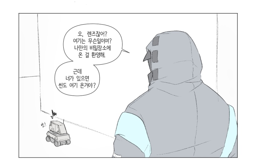 1other arknights bad_id bad_pixiv_id doctor_(arknights) from_behind hallway hood jokebag korean_text lens_(arknights) mask speech_bubble surprised translation_request