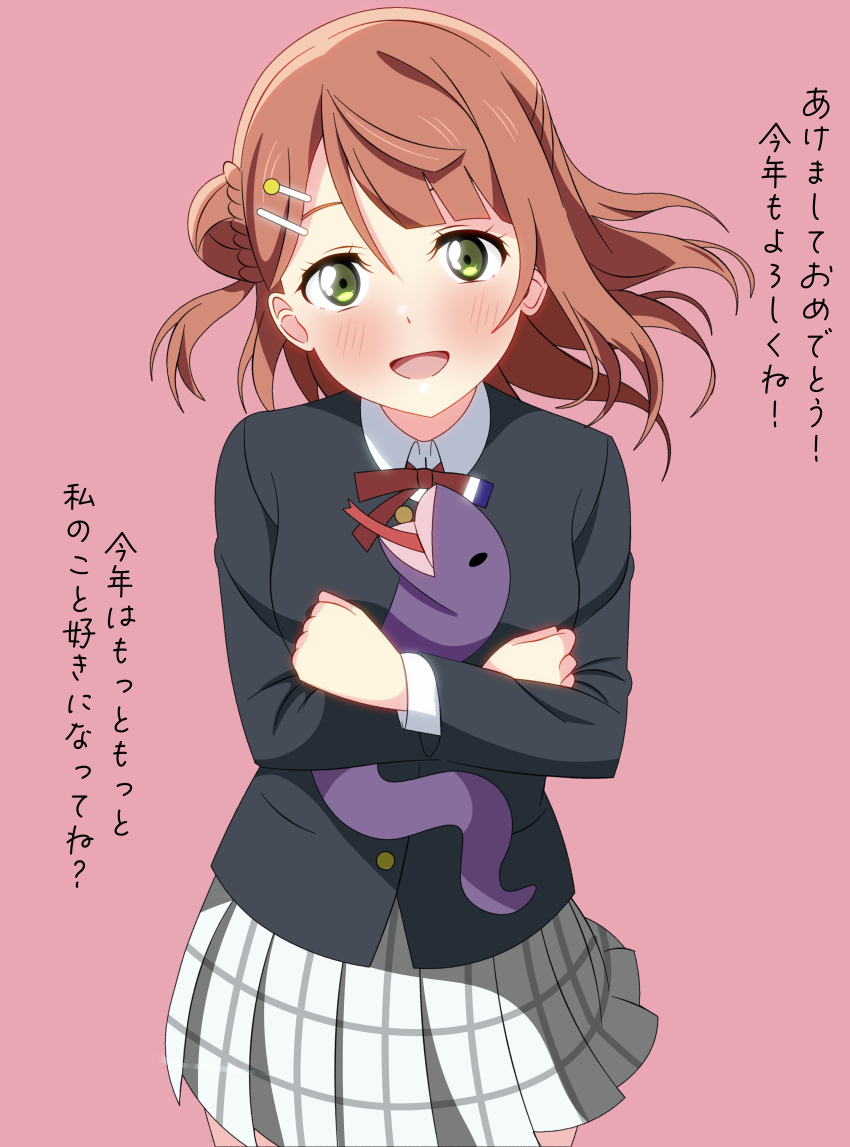 1girl :d absurdres black_jacket blunt_bangs blush bun_with_braided_base collared_shirt commentary cowboy_shot dress_shirt green_eyes hair_bun hair_ornament hairclip half_updo happy_new_year highres holding holding_stuffed_toy jacket long_sleeves looking_at_viewer love_live! love_live!_nijigasaki_high_school_idol_club medium_hair miniskirt neck_ribbon new_year nijigasaki_school_uniform open_mouth orange_hair pink_background plaid_clothes plaid_skirt pleated_skirt red_ribbon ribbon sasuke_(love_live!) school_uniform shinonome_sakura shirt simple_background single_side_bun skirt smile solo stuffed_snake stuffed_toy swept_bangs translation_request uehara_ayumu white_shirt white_skirt winter_uniform