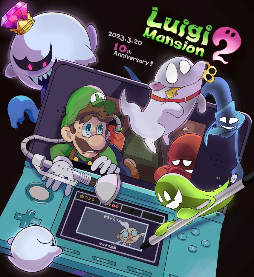 absurdres animal_collar anniversary black_background blue_eyes blue_overalls boo_(mario) brown_footwear brown_hair coke-bottle_glasses collar commentary_request copyright_name crown facial_hair ghost_tail glasses gloves green_hat greenie_(luigi&#039;s_mansion) handheld_game_console hat hider_(luigi&#039;s_mansion) highres holding holding_stylus king_boo luigi luigi&#039;s_mansion luigi&#039;s_mansion:_dark_moon mario_(series) mustache nintendo nintendo_3ds overalls partial_commentary poltergust_5000 polterpup professor_elvin_gadd simple_background slammer_(luigi&#039;s_mansion) stylus white_gloves white_hair yuzutsan