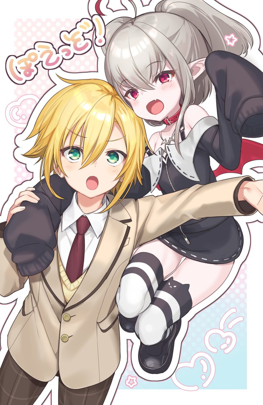 1boy 1girl absurdres ahoge animal_collar arm_around_neck bat_necklace blazer blonde_hair brown_hair buttons collar collared_shirt demon_wings dyed_ahoge fang flat_chest floating fuubuu gluteal_fold green_eyes hair_between_eyes highres jacket lapels looking_at_viewer looking_up makaino_ririmu makaino_ririmu_(2nd_costume) necktie nijisanji notched_lapels off_shoulder official_alternate_costume official_alternate_hairstyle outline pants pointy_ears polka_dot red_eyes school_uniform shirt short_hair skin_fang sleeves_past_fingers sleeves_past_wrists striped_clothes striped_thighhighs thighhighs twintails uzuki_kou uzuki_kou_(3rd_costume) v-shaped_eyebrows vest virtual_youtuber wings zipper