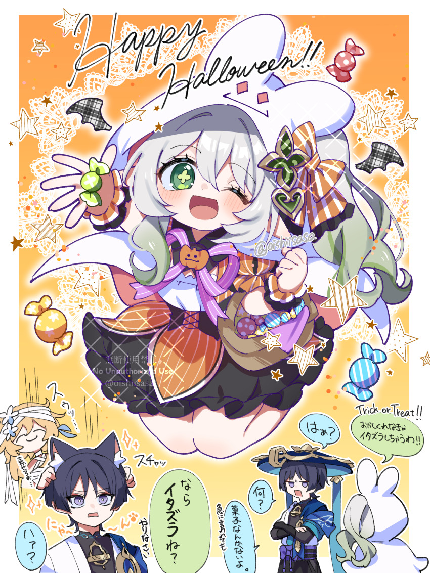 1boy 2girls ;d absurdres alternate_costume animal_ear_fluff animal_ears animal_hood aqua_kimono aranara_(genshin_impact) armor asymmetrical_sidelocks bandage_on_hair bandaged_head bandaged_torso bandages bat_wings belt black_belt black_bodysuit black_corset black_hair black_scrunchie black_shorts black_skirt blonde_hair blue_cape blue_hat blush bodysuit bow bridal_gauntlets candy candy_wrapper cape cat_ears clenched_hand cloak closed_eyes closed_mouth commentary_request corset crossed_arms detached_wings dress eyelashes eyeliner eyeshadow flower food frilled_skirt frills genshin_impact gradient_hair green_eyes green_hair green_pupils grey_eyes hair_between_eyes hair_flower hair_ornament halloween halloween_costume han&#039;eri hands_on_another&#039;s_head happy_halloween hat highres hood hooded_cloak jack-o&#039;-lantern jack-o&#039;-lantern_ornament japanese_armor japanese_clothes jingasa jitome jumping kimono kote kurokote lace layered_clothes layered_kimono long_hair looking_at_another looking_at_viewer lumine_(genshin_impact) makeup mandarin_collar midair multicolored_hair multiple_girls mummy_costume nahida_(genshin_impact) oishii_sasa one_eye_closed open_clothes open_hand open_kimono open_mouth orange_dress orange_scrunchie purple_bow purple_ribbon purple_rope red_eyeliner red_eyeshadow ribbon rope scaramouche_(genshin_impact) scrunchie short_hair short_hair_with_long_locks shorts side_ponytail sidelocks sideways_glance skirt smile star_(symbol) striped_wings tongue translation_request vision_(genshin_impact) wanderer_(genshin_impact) white_cloak white_flower white_hood white_kimono white_trim wide-eyed wings wrist_scrunchie