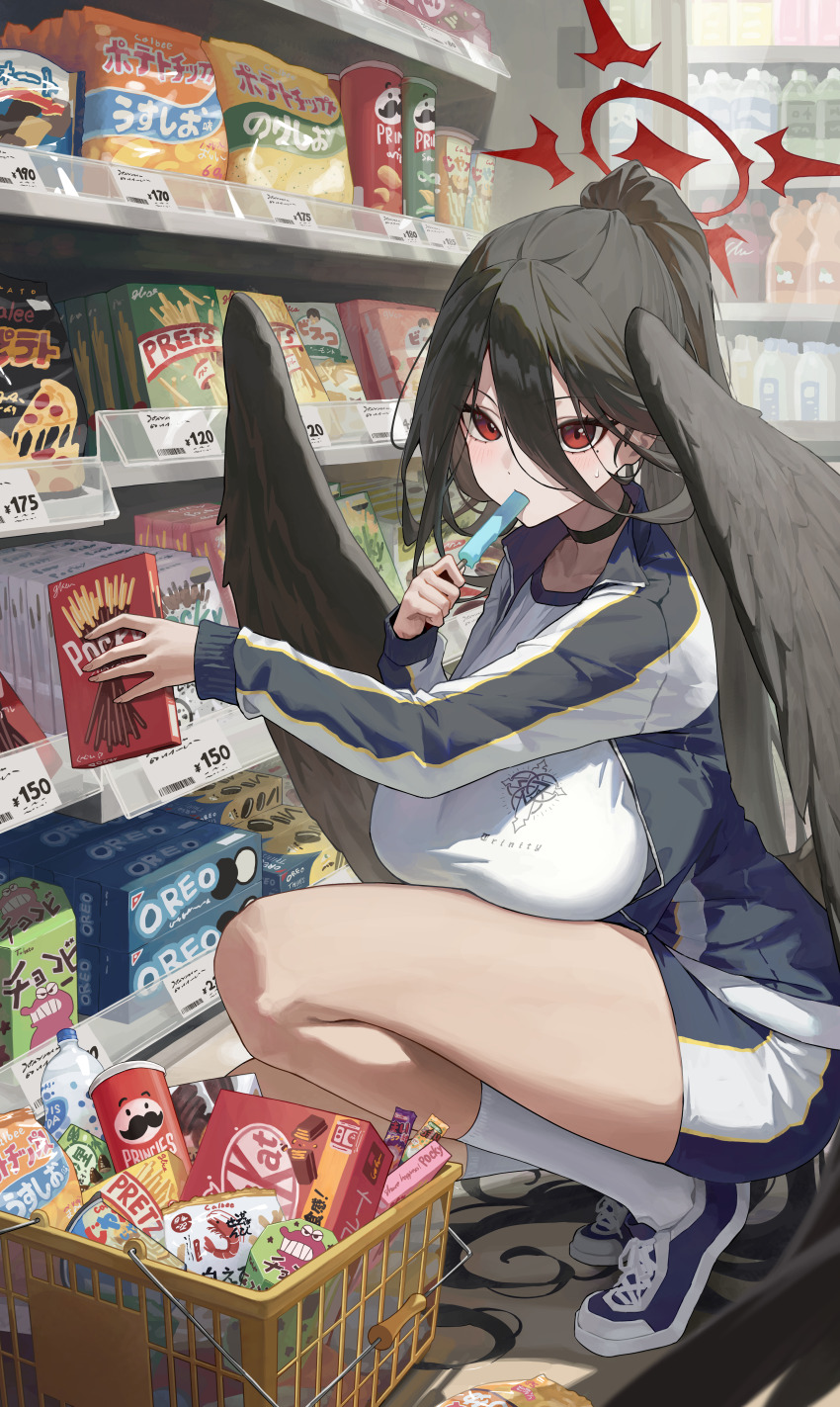 1girl absurdres black_choker black_hair black_jacket black_wings blue_archive blue_shoes blue_shorts breasts chips_(food) choker commentary commentary_request convenience_store english_commentary food food_in_mouth gym_uniform halo hasumi_(blue_archive) hasumi_(track)_(blue_archive) highres holding holding_food holding_popsicle huge_breasts indoors jacket kitkat long_hair mixed-language_commentary official_alternate_costume oreo pocky popsicle popsicle_in_mouth potato_chips pringles pringles_can red_eyes red_halo shirt shoes shop shopping_basket short_shorts shorts socks solo squatting trinity_general_school_logo u.rang very_long_hair white_shirt white_socks wings