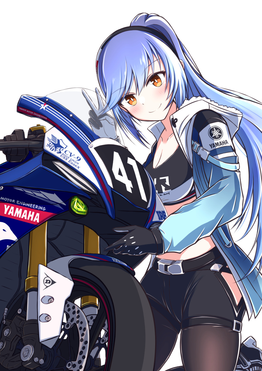1girl absurdres azur_lane blue_hair brown_eyes clothes_around_waist degawa1121 eagle_union_(emblem) essex_(a_trip_down_route_66)_(azur_lane) essex_(azur_lane) eyewear_on_headwear gradient_clothes gradient_jacket helmet highres hip_vent jacket jacket_around_waist leaning_against_motorcycle long_hair looking_back motor_vehicle motorcycle multicolored_jacket official_alternate_costume smile sports_bra two-tone_gloves unworn_headwear unworn_helmet yamaha