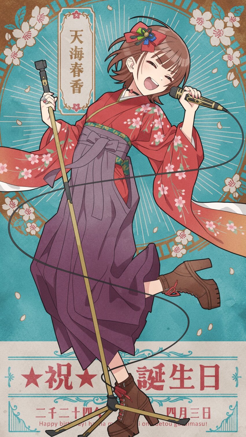 1girl amami_haruka aqua_background blunt_bangs boots brown_boots brown_hair brown_hakama character_name cherry_blossom_print cherry_blossoms closed_eyes falling_petals flipped_hair floral_print foot_up fukakuteisei green_ribbon hair_ribbon hakama high_heel_boots high_heels highres holding holding_microphone holding_microphone_stand idolmaster idolmaster_(classic) idolmaster_million_live! idolmaster_million_live!_theater_days japanese_clothes jewelry kimono medium_hair microphone microphone_stand music open_mouth petals red_kimono red_ribbon ribbon ring sidelocks singing smile solo standing standing_on_one_leg teeth upper_teeth_only