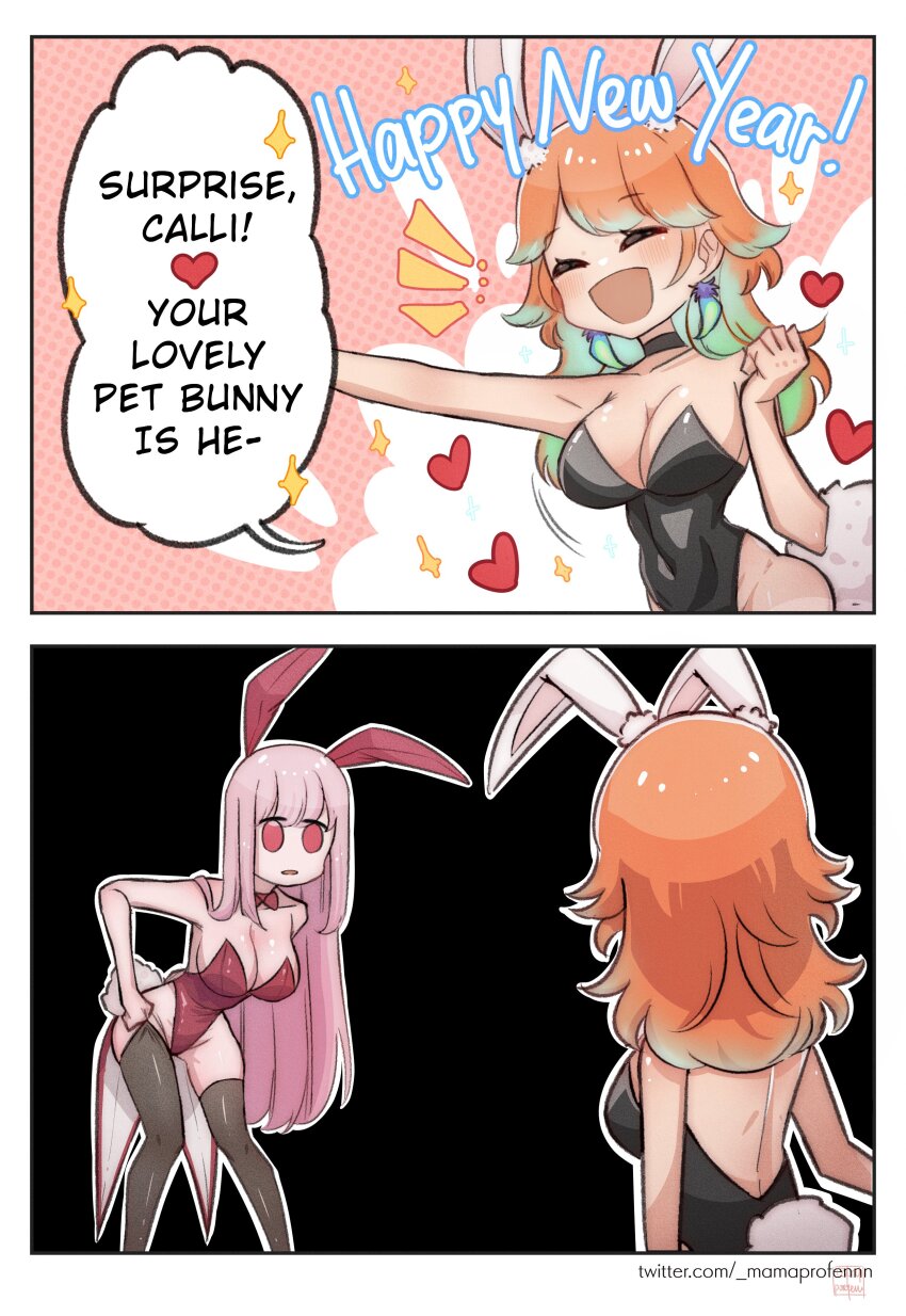 2girls absurdres animal_ears awkward back bird breasts cleavage closed_eyes english_text fake_animal_ears feather_hair green_hair happy_new_year heart highres hololive hololive_english large_breasts leotard long_hair looking_at_another mamaprofennn mori_calliope multicolored_hair multiple_girls new_year open_mouth orange_hair phoenix pink_hair playboy_bunny rabbit_ears rabbit_tail surprised tail takanashi_kiara thighhighs two-tone_hair virtual_youtuber