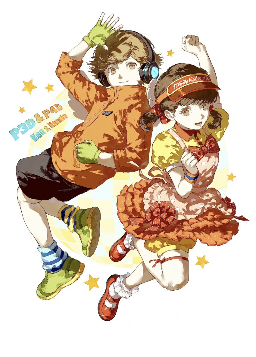 1boy 1girl amada_ken apron brown_eyes brown_hair character_name doujima_nanako fingerless_gloves full_body gloves green_gloves hand_up highres jacket jing_zhi_kaoxiang_yu_re_zhong open_mouth orange_jacket persona persona_3 persona_4 red_ribbon red_shoes ribbon shoes short_hair short_twintails smile striped_ribbon twintails