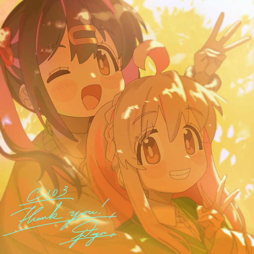2girls ahoge black_hair blush_stickers braid comiket_103 genderswap genderswap_(mtf) highres jdge long_hair looking_at_viewer multiple_girls one_eye_closed onii-chan_wa_oshimai! open_mouth orange_eyes oyama_mahiro oyama_mihari pink_hair siblings signature sisters smile sweater_vest thank_you v