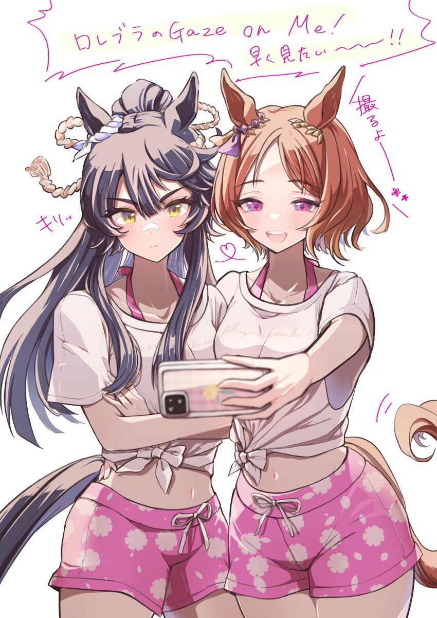 2girls animal_ears black_hair blush breasts brown_hair cellphone closed_mouth cowboy_shot crossed_arms drawstring gaze_on_me!_outfit_(umamusume) halterneck highres holding holding_phone horse_ears horse_girl horse_tail long_hair male_swimwear midriff mocha_(mochaxgm) multiple_girls narita_brian_(umamusume) navel open_mouth phone pink_male_swimwear pink_swim_trunks ponytail print_male_swimwear print_swim_trunks print_swimsuit purple_eyes sakura_laurel_(umamusume) selfie shirt short_hair short_sleeves small_breasts smile swim_trunks swimsuit tail tied_shirt translation_request umamusume white_background white_shirt