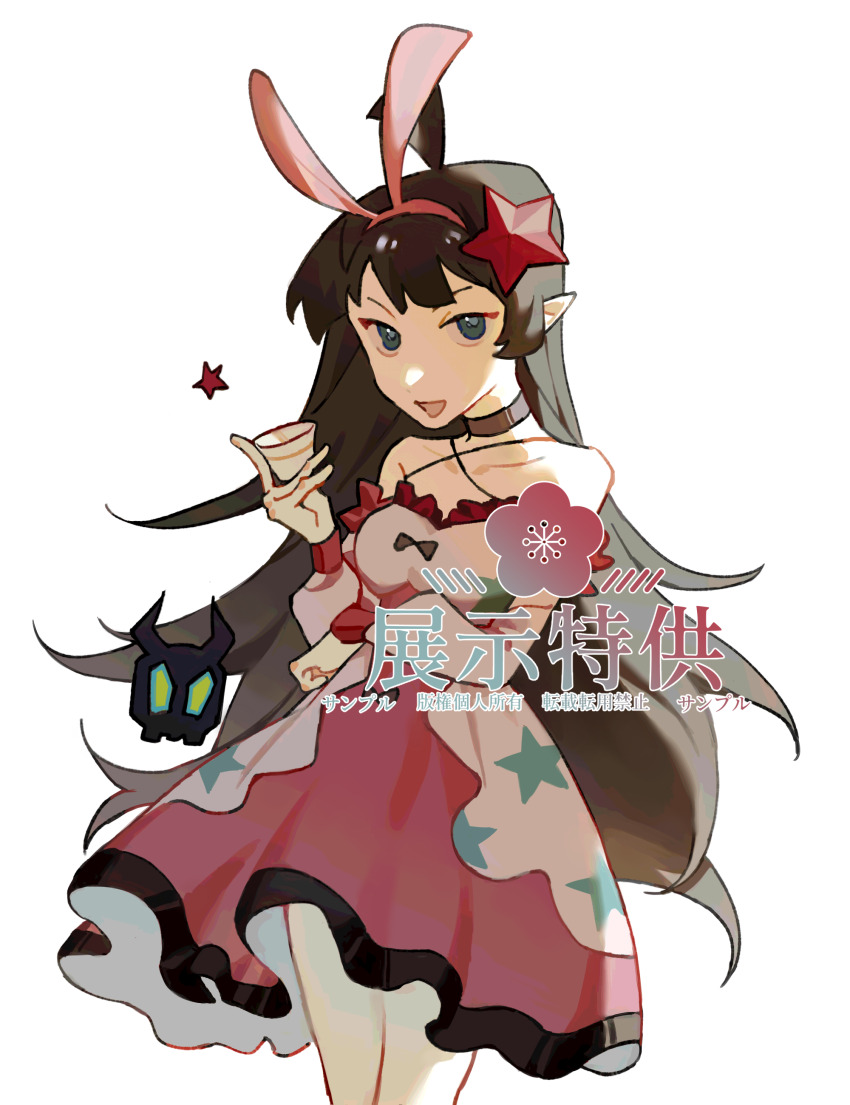 1girl absurdres ahoge animal_ear_hairband animal_ears aotu_world aqua_eyes breasts brown_choker brown_hair chinese_commentary choker chuanhua commentary_request commission cowboy_shot criss-cross_halter cup detached_sleeves dress fake_animal_ears hair_ornament hairband halter_dress halterneck highres holding holding_cup kaili_(aotu_world) long_hair long_sleeves medium_breasts open_mouth pink_dress pink_sleeves pointy_ears rabbit_ears shirt simple_background sleeveless sleeveless_shirt smile solo star_(symbol) star_hair_ornament star_print very_long_hair watermark white_background