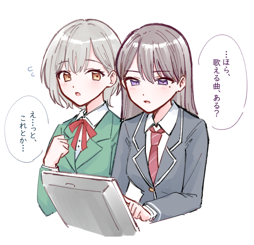 2girls bang_dream! bang_dream!_it&#039;s_mygo!!!!! black_jacket blazer breasts brown_eyes brown_hair clenched_hand collared_shirt colored_speech_bubble cropped_torso diagonal-striped_clothes diagonal-striped_necktie dress_shirt green_jacket grey_hair haneoka_school_uniform highres jacket long_hair long_sleeves looking_at_another medium_breasts mole mole_under_eye multiple_girls neck_ribbon necktie parted_lips purple_eyes red_necktie red_ribbon ribbon school_uniform shiina_taki shirt short_hair simple_background speech_bubble straight_hair striped_clothes takamatsu_tomori translation_request white_background white_shirt zangemiya