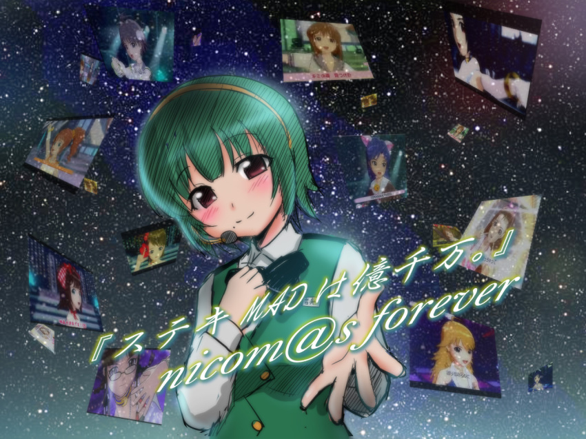 6+girls akizuki_ritsuko amami_haruka cool_&amp;_sexy_(idolmaster) cosmic_&amp;_funny_(idolmaster) cosplay cute_&amp;_girly_(idolmaster) futami_ami hagiwara_yukiho hagiwara_yukiho_(cosplay) hoshii_miki idolmaster idolmaster_(classic) idolmaster_1 kikuchi_makoto kisaragi_chihaya minase_iori miura_azusa multiple_girls otonashi_kotori screencap screenshot_inset takatsuki_yayoi zanzi
