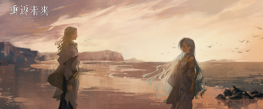 1boy 1girl 37_(reverse:1999) 6_(reverse:1999) ancient_greek_clothes armlet bare_shoulders beach bird blonde_hair blue_eyes blue_hair blurry blurry_background circlet clenched_hand cliff copyright_name copyright_notice dawn face-to-face feet_out_of_frame from_side gold_choker greco-roman_clothes hand_up highres himation horizon jewelry logo long_hair long_sleeves looking_at_another ocean off_shoulder official_art outdoors profile reverse:1999 sand sky standing toga very_long_hair yellow_sky
