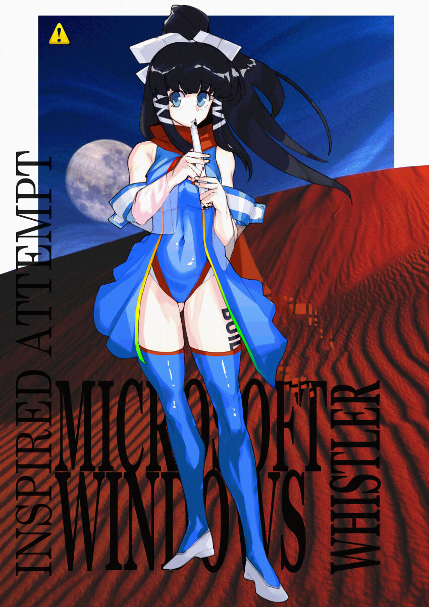 1girl absurdres alt_text alternate_costume black_hair blue_eyes blue_leotard blue_shoes blue_thighhighs bow commentary detached_sleeves english_commentary full_moon hair_bow hair_ribbon high_ponytail highres holding holding_instrument instrument leotard looking_at_viewer microsoft_windows moon os-tan ponytail ribbon shoes sidelocks solo teku-a-fool thighhighs whistler-tan white_bow windows_xp xp-tan