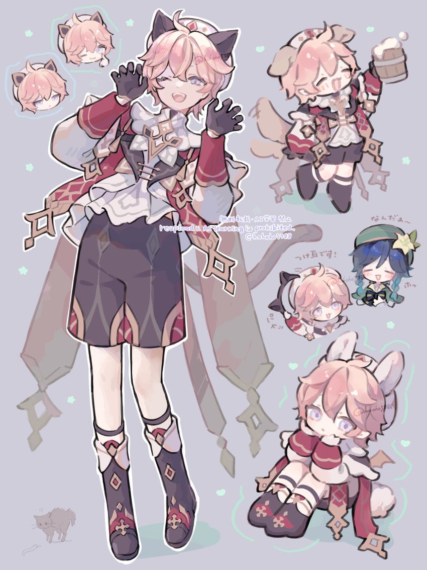 2boys absurdres animal_ears beer_mug black_boots black_capelet black_gloves black_shorts boots capelet cat_boy cat_ears chibi chibi_inset claw_pose cup dahlia_(genshin_impact) dog_boy dog_ears dog_tail genshin_impact gloves grey_background grey_eyes hat highres kemonomimi_mode knee_boots long_sleeves male_focus mug multiple_boys multiple_views one_eye_closed outline pink_hair poponnu rabbit_boy rabbit_ears rabbit_tail red_sleeve_cuffs shirt short_hair shorts simple_background sleeve_cuffs smile tail tail_wagging tassel venti_(genshin_impact) white_hat white_shirt