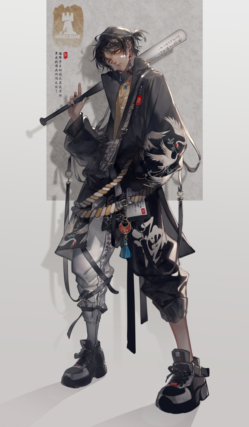 1boy absurdres arknights bandaid bandaid_on_face baseball_bat belt black_coat black_hair chinese_text coat earrings full_body grey_background hand_in_pocket highres holding holding_baseball_bat jacket jewelry jiujiangzi_benren long_sleeves looking_at_viewer male_focus over_shoulder pants rhodes_island_logo_(arknights) rope shadow shoes short_hair sneakers solo standing thorns_(arknights) white_pants yellow_eyes