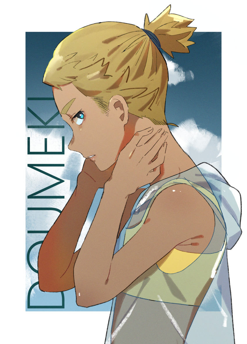 absurdres blue_eyes character_name cloud commentary dark-skinned_female dark_skin doumeki_parker eizouken_ni_wa_te_wo_dasu_na! from_side highres hood hood_down see-through_clothes short_hair takao_(88499191)