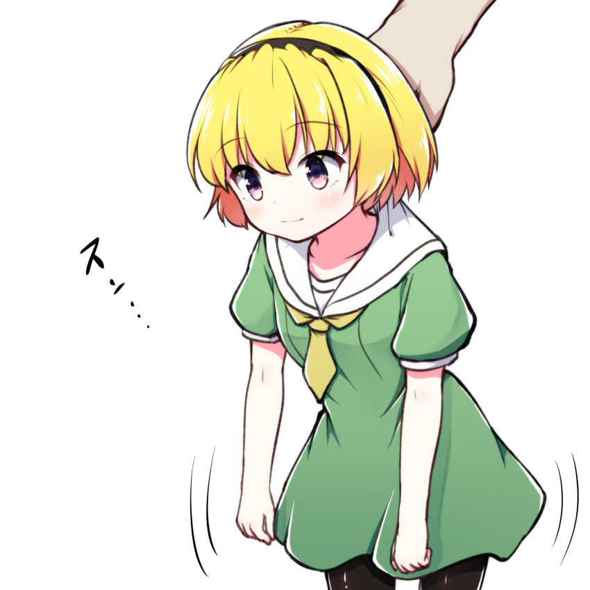 1girl black_hairband black_pantyhose blonde_hair closed_mouth cowboy_shot dress green_dress hairband hazumi_otoya highres higurashi_no_naku_koro_ni houjou_satoko looking_ahead necktie pantyhose picking_up purple_eyes sailor_collar sailor_dress school_uniform short_hair simple_background smile solo_focus white_background white_sailor_collar yellow_necktie