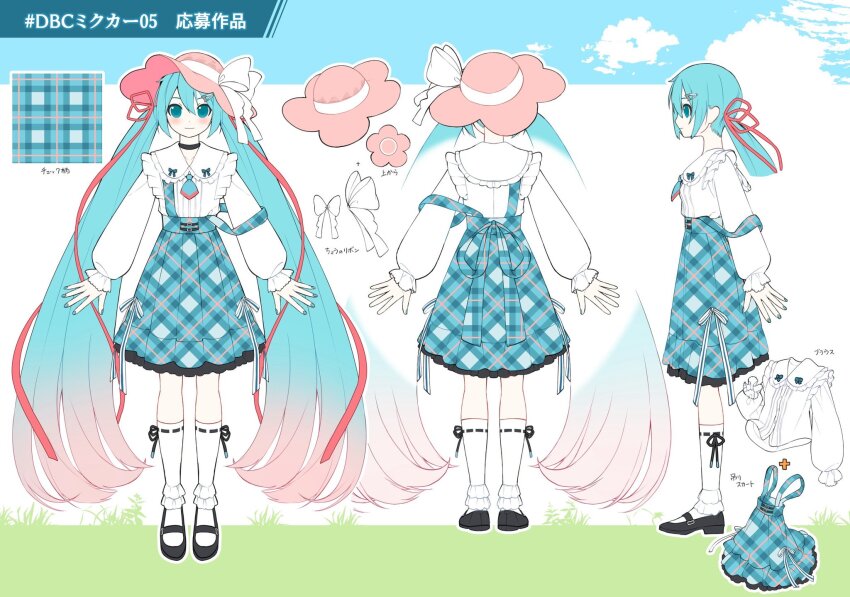 1girl black_footwear blue_eyes blue_hair blue_nails blue_skirt blush bow brown_hat closed_mouth collared_shirt commentary_request eyebrows_hidden_by_hair frilled_shirt_collar frilled_socks frills gradient_hair hair_between_eyes hair_ornament hairclip hat hat_bow hatsune_miku high-waist_skirt highres long_sleeves multicolored_hair multiple_views nail_polish official_art pentagon_(railgun_ky1206) pink_hair plaid_clothes plaid_skirt pleated_skirt puffy_long_sleeves puffy_sleeves ribbon-trimmed_socks ribbon_trim shirt shoes skirt sleeves_past_wrists smile socks suspender_skirt suspenders suspenders_slip translation_request turnaround twintails vocaloid white_bow white_shirt white_socks