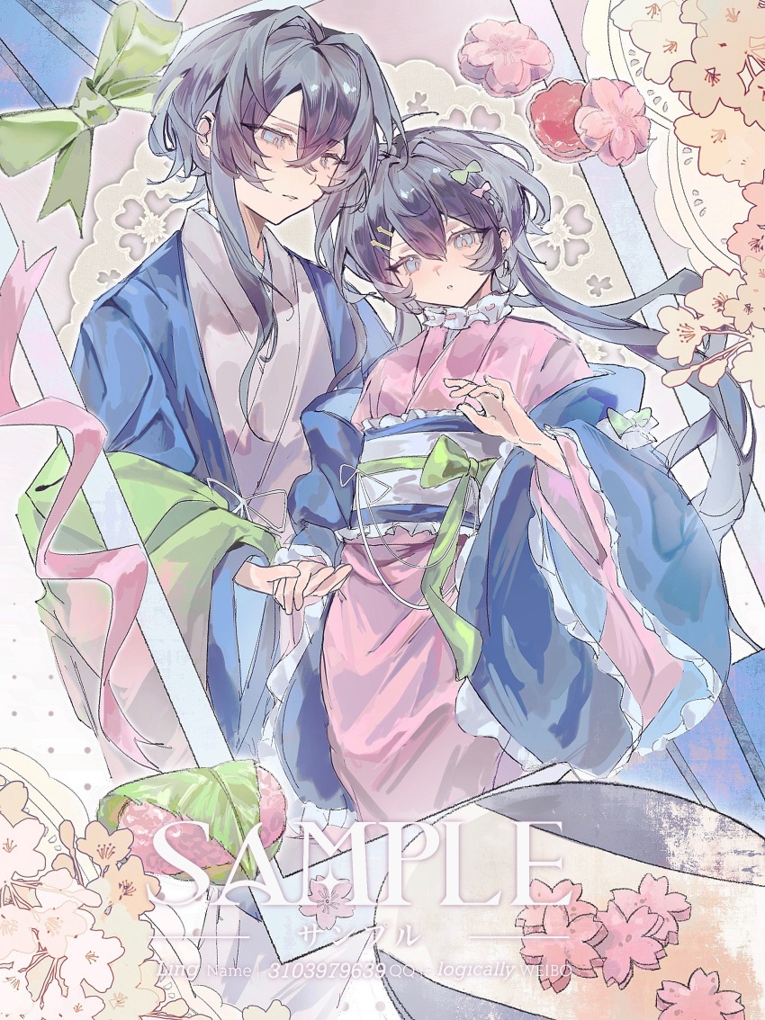 1boy 1girl absurdres black_hair blue_eyes blue_haori bow call_of_cthulhu cherry_blossom_cookie_(food) cherry_blossoms chinese_commentary closed_mouth commentary_request cookie food frilled_sash green_bow hair_bow hair_intakes hair_ornament hairclip haori harushiro_ryuusei highres holding_hands japanese_clothes kimono liningne long_hair long_sleeves original pink_bow pink_kimono ribbon sample_watermark sash short_hair_with_long_locks watermark white_kimono white_ribbon wide_sleeves yishu_shi_si
