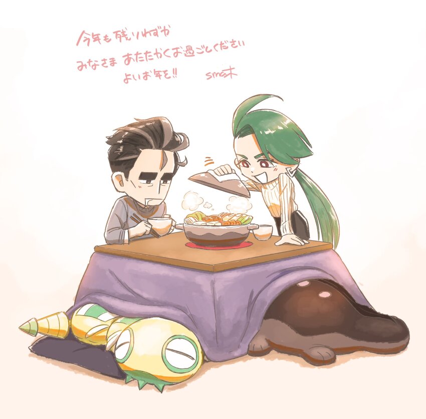1boy 1girl black_eyes black_hair bowl brown_eyes chopsticks clodsire commentary_request drooling dudunsparce dudunsparce_(two-segment) earrings green_hair grey_hair grey_sweater highres holding holding_bowl hotpot jewelry kotatsu larry_(pokemon) long_hair multicolored_hair nintendo pokemon pokemon_sv ponytail ribbed_sweater rika_(pokemon) streaked_hair suma3695 sweater table thick_eyebrows translation_request turtleneck turtleneck_sweater two-tone_hair under_kotatsu under_table very_long_hair white_sweater