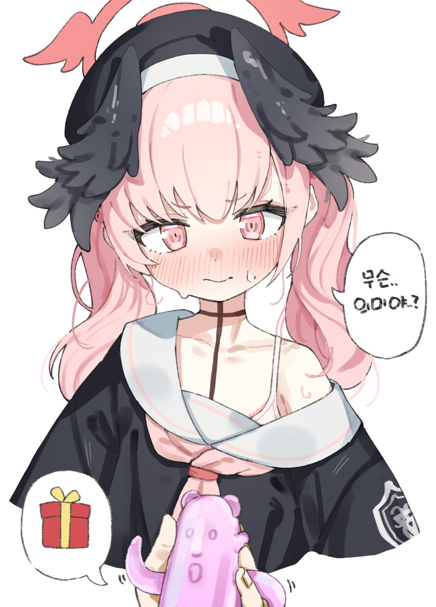 1boy 1girl absurdres beret black_hat black_wings blue_archive blush check_translation embarrassed feathered_wings gift halo hanakonenne hat head_wings highres koharu_(blue_archive) loli long_hair neckerchief off_shoulder pink_eyes pink_hair pink_halo pink_neckerchief sailor_collar sensei_(blue_archive) simple_background translation_request twintails white_background white_sailor_collar winged_halo winged_hat wings