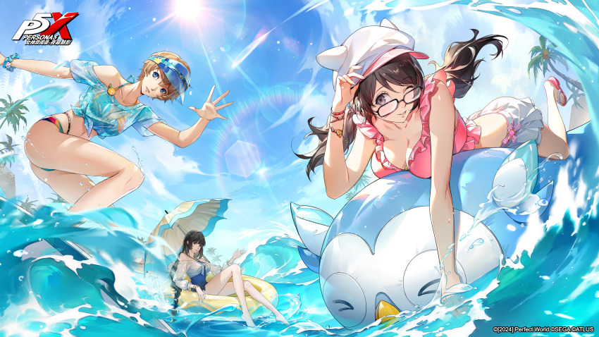 absurdres arai_motoha artist_request barefoot beach bikini black_hair blonde_hair blue_eyes blue_sky breasts cleavage cloud copyright_name hat highres innertube large_breasts long_hair low_twintails noge_tomoko ocean official_alternate_costume official_art one_eye_closed outdoors palm_tree parasol partially_submerged persona persona_5 persona_5:_the_phantom_x short_hair sitting sky smile swim_ring swimsuit tanemura_riko third-party_source toes tree twintails umbrella water white_hat