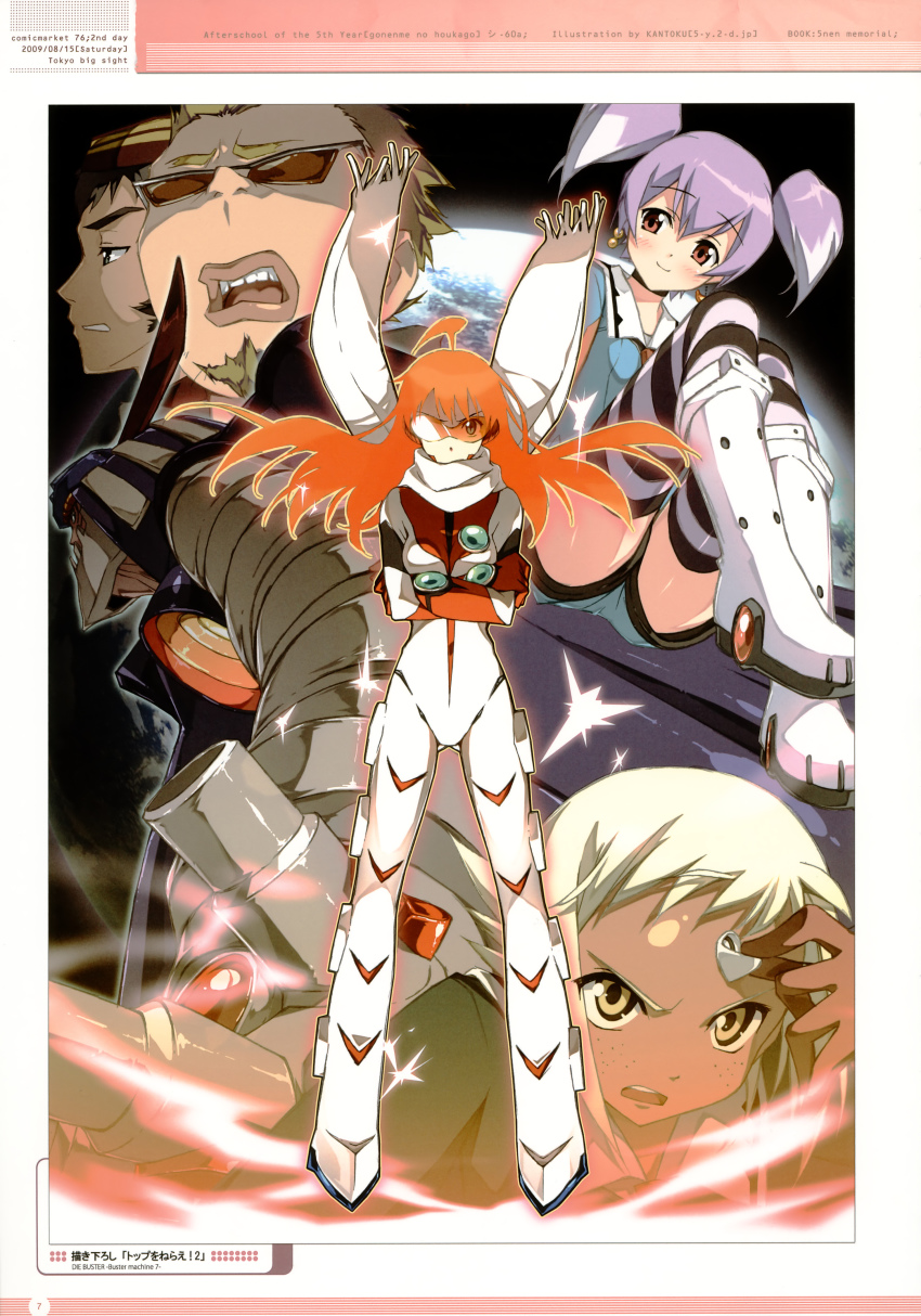 00s 3boys 3girls absurdres ahoge blush bodysuit buster_machine_7 casio_takashirou dark_skin dix-neuf highres image_sample kantoku lal&#039;c_mellk_mal long_hair multiple_boys multiple_girls nichola_vacheron nono_(top_wo_nerae_2!) official_art orange_hair purple_hair red_eyes scarf short_hair top_wo_nerae!_(series) top_wo_nerae_2! twintails tycho_science white_hair yellow_eyes