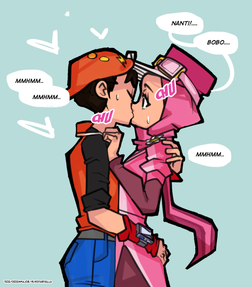 Boboiboy Galaxy hentai videos, GIFs, and images | Rule 34 App