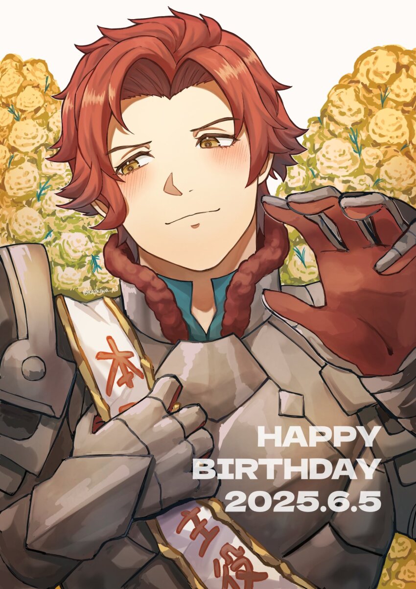 1boy arm_up armor breastplate brown_eyes closed_mouth commentary_request curtained_hair dated fire_emblem fire_emblem:_three_houses flower fur-trimmed_collar fur_trim gauntlets happy_birthday highres kashiwa_e3 looking_to_the_side male_focus nintendo red_fur red_hair sash short_hair sideways_glance smile solo sylvain_jose_gautier sylvain_jose_gautier_(timeskip) upper_body white_background yellow_flower